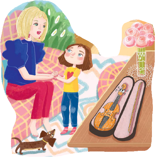 фрагмент иллюстрации