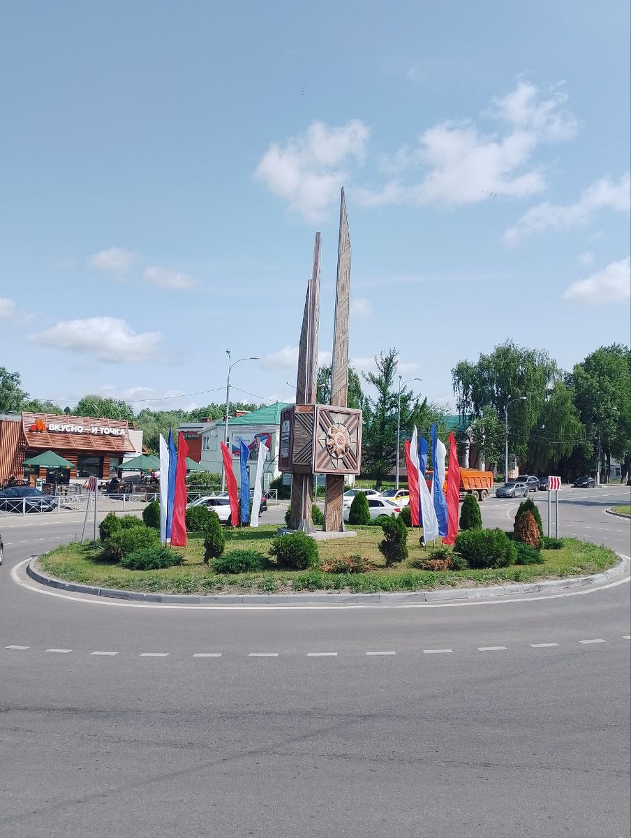 Орден Отечественной войны (памятник)