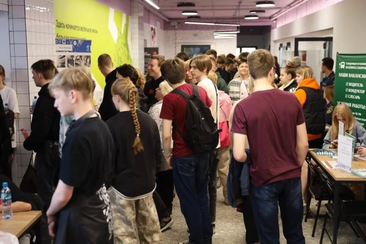    Осенний фестиваль профессий пройдет в Пскове 20 октября