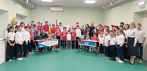    Открытие Парт Героев в школе х. Истомино. / ФОТО автора Администратор