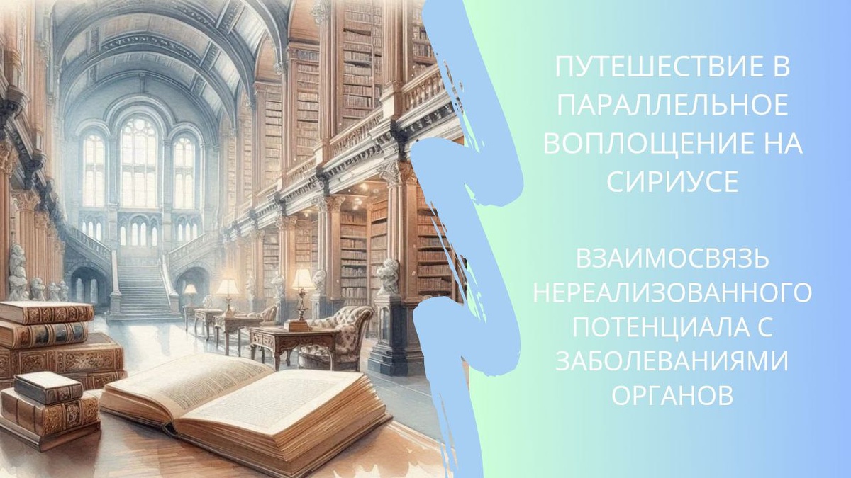 Заставка видео. Видео ссылку прилажу