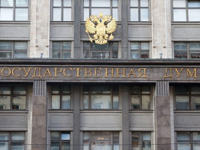    Фото: Москва 24/Роман Балаев