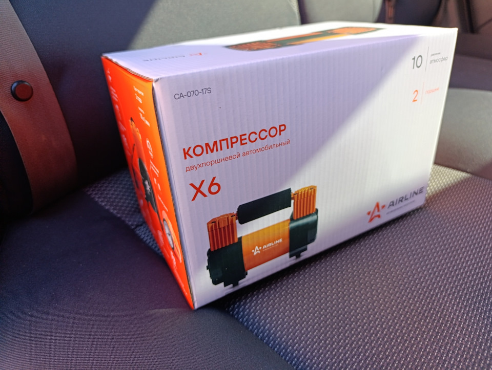 Запчасти на фото: CA07017S