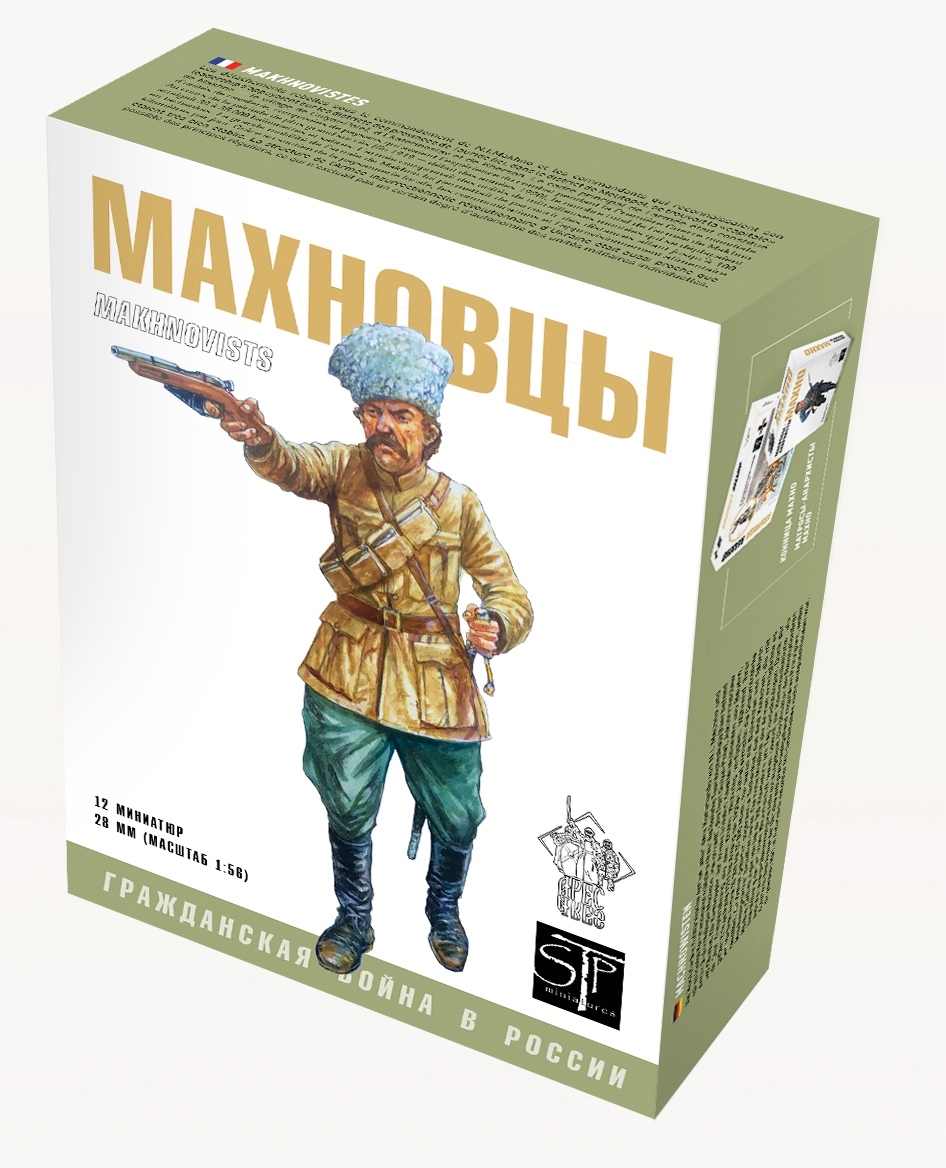 фото из ВК-группы АРЕС