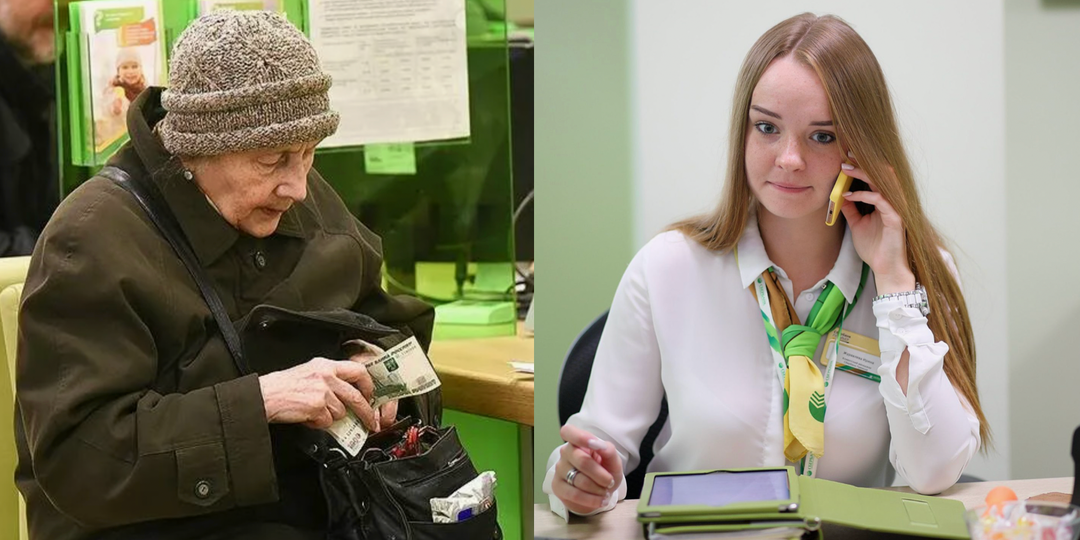 «9 лет работаю в банке»: Раскрываю схемы обмана в кредитах и ипотеках — все уловки с процентами и комиссиями (ловушки банковской системы)