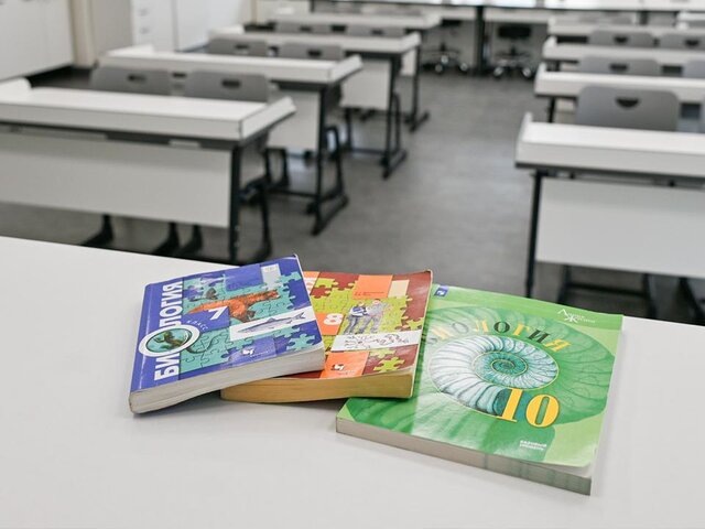    Фото: пресс-служба мэра и правительства Москвы/Максим Мишин