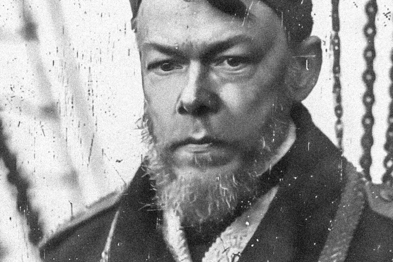 Архивное фото Радкевича. Источник: Радкевича   