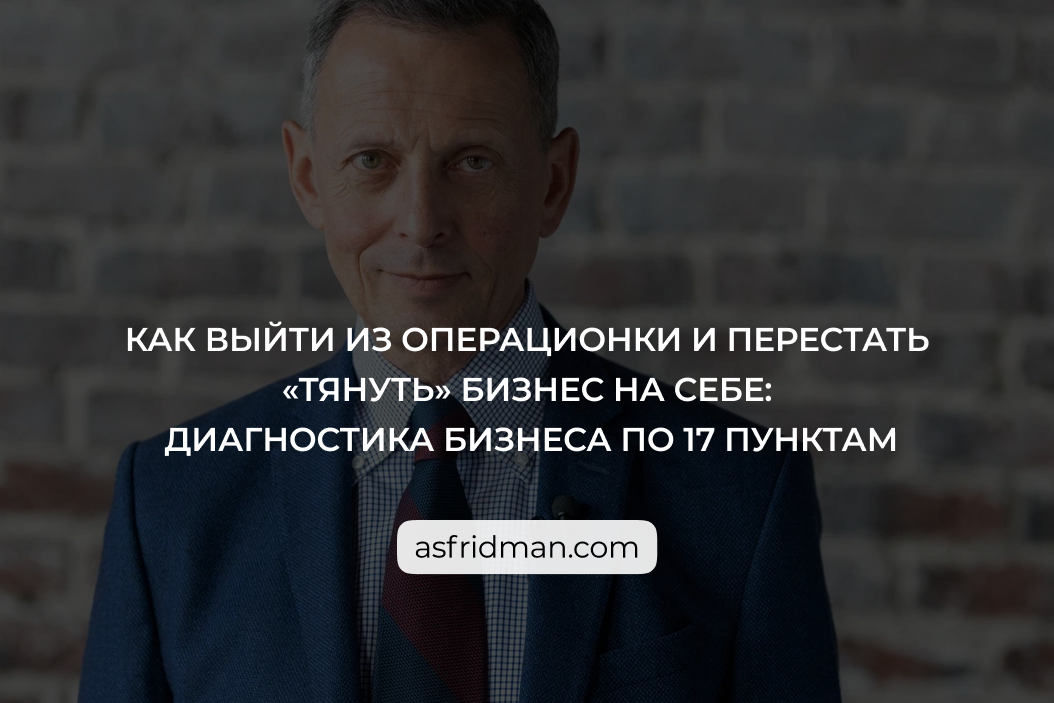 Как выйти из операционки