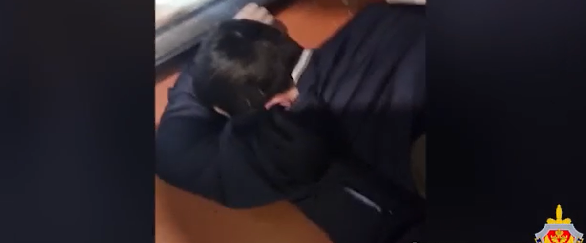    Перечень опубликован на сайте Росфинмониторинга