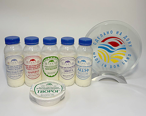    Продукция молочной кухни. / Фото из архива Я.Н. Иваненко Администратор