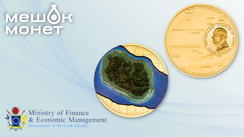    Обложка статьи