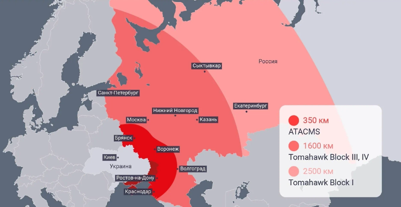 Зона поражения территории России ракетами Tomahawk. Инфографика Life.ru