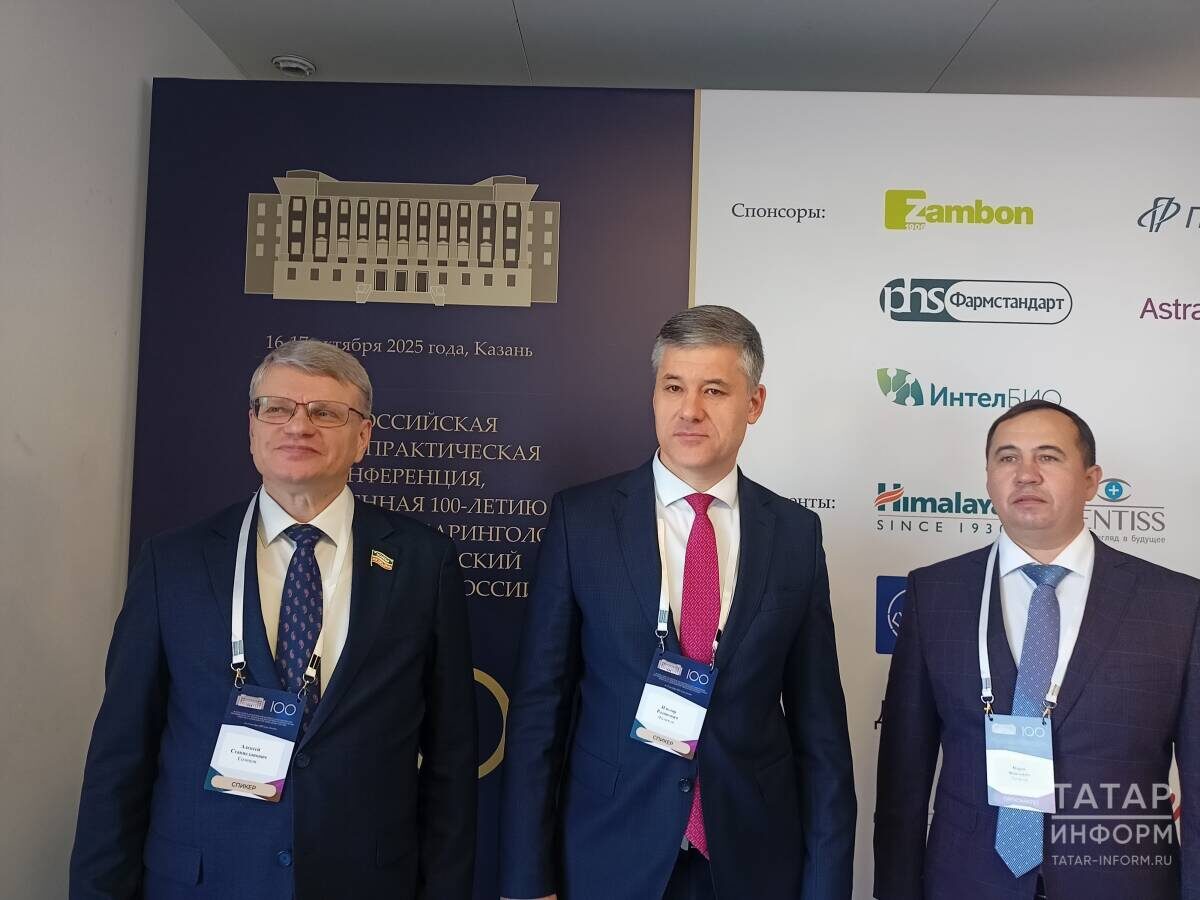 Фото: © Роман Баданов / «Татар-информ»