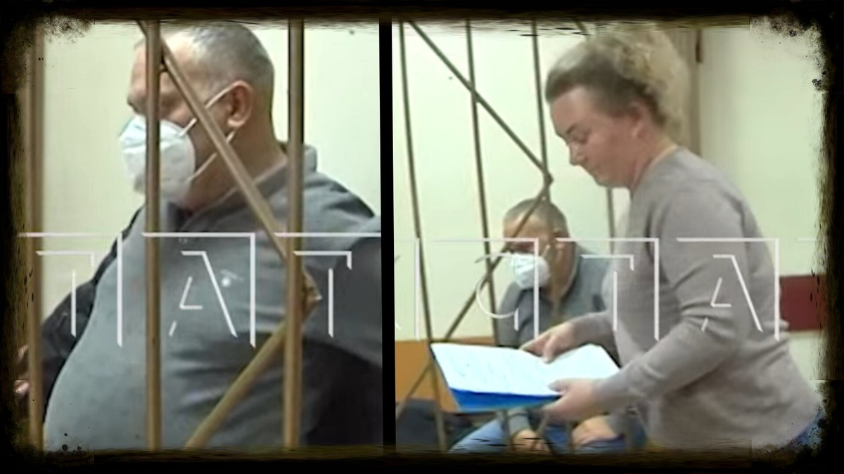 Скриншот с видеозаписи