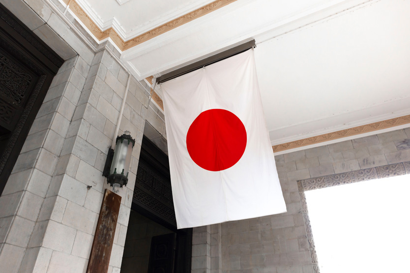 Фото: Stanislav Kogiku / AFLO / Global Look Press