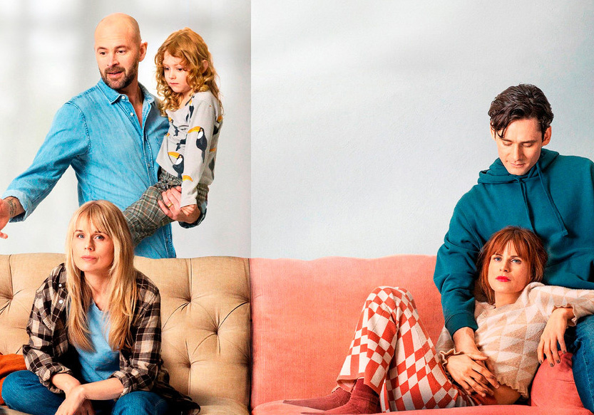 Сериал "Смысл жизни", Швеция, 2022 год