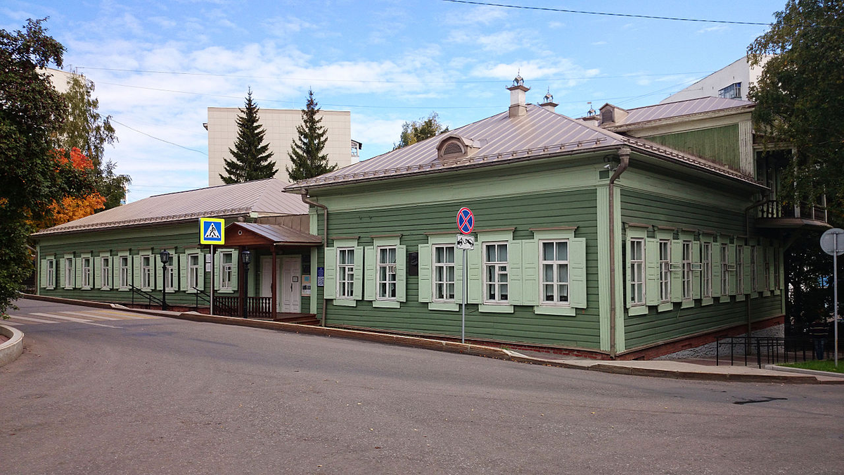 дом Аксаковых