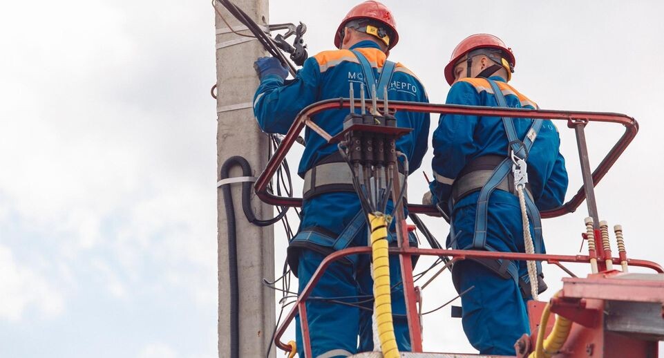    Мособлэнерго