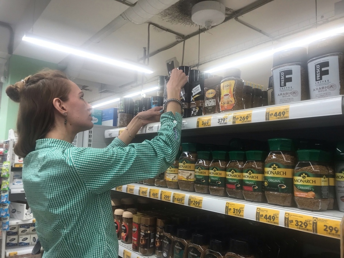    Нашла в "Магните" идеальный кофе для гурманов - стоит копейки, а вкус потрясающий