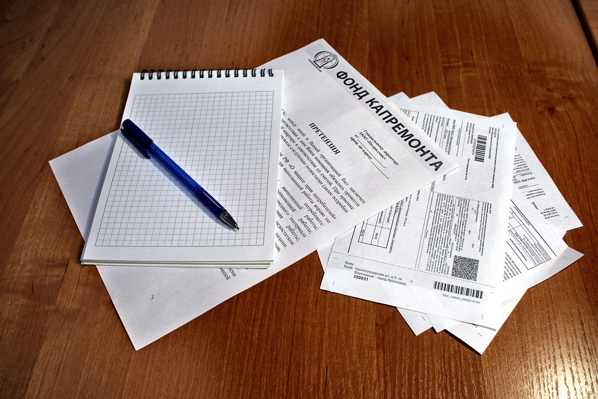 Фото: Фонда капремонта СК