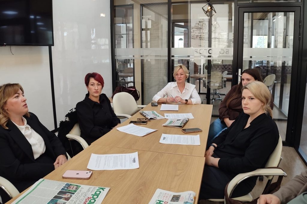 фото «Каравана»