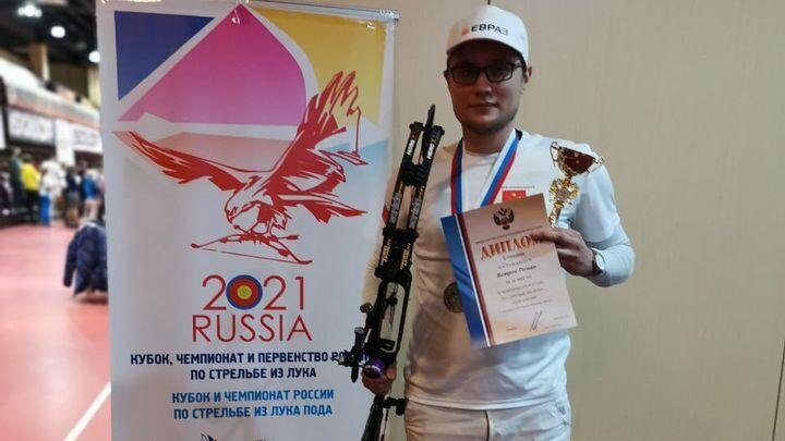 ГУ ТО «Управление спортивными сооружениями».