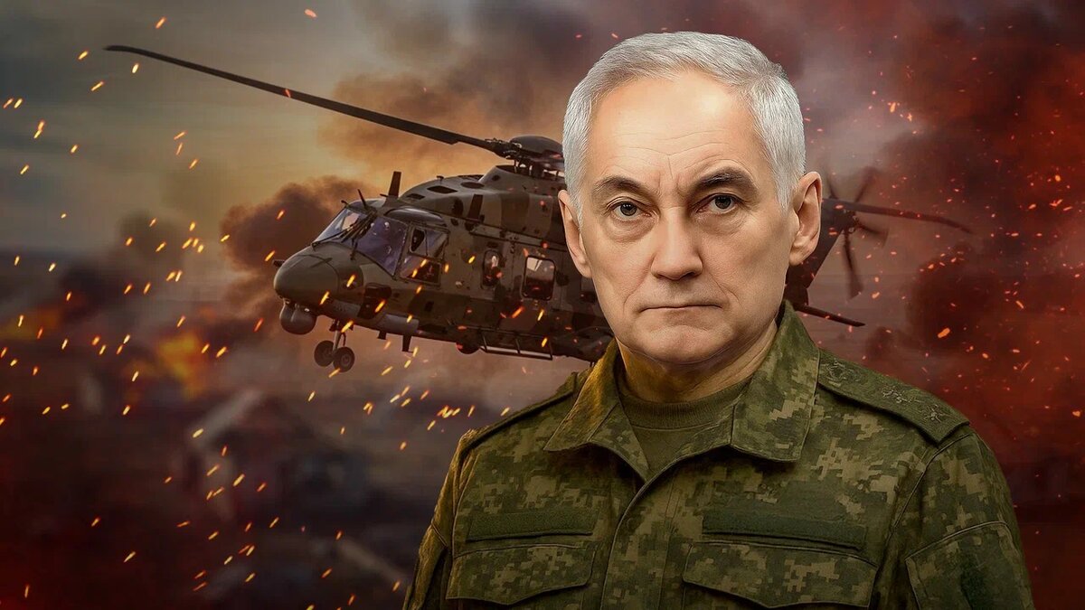 Коллаж Novorosinform