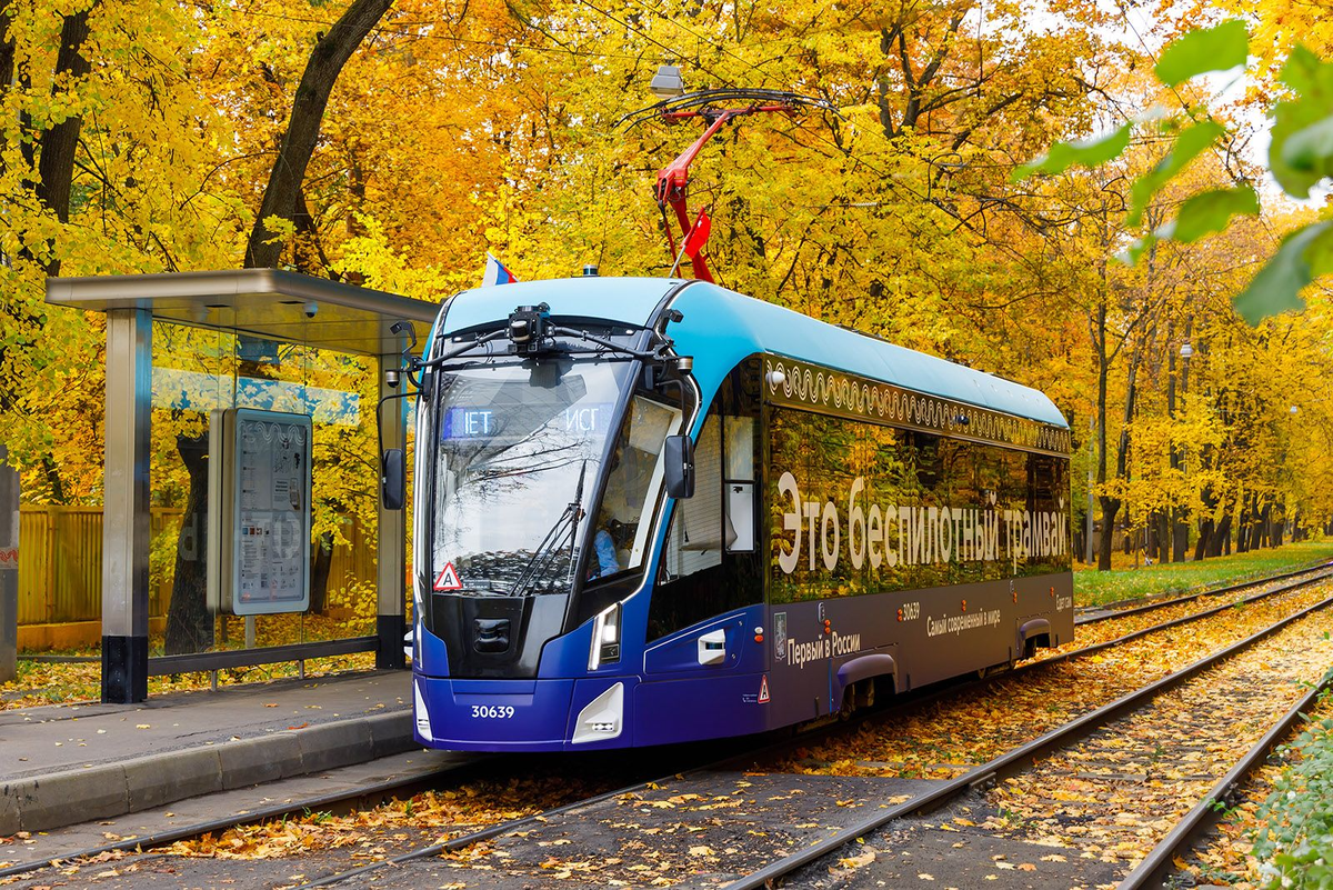 Иллюстрация: Mos.ru  📷
