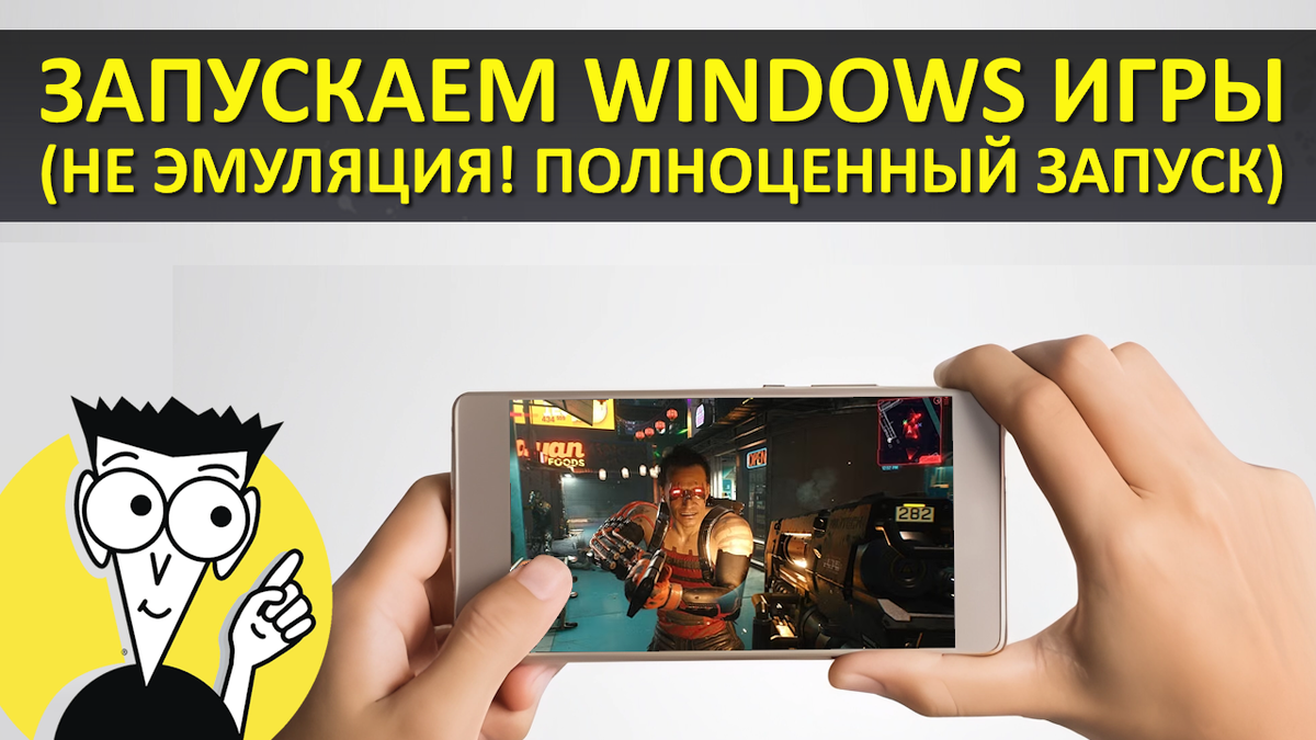 Обложка выпуска...