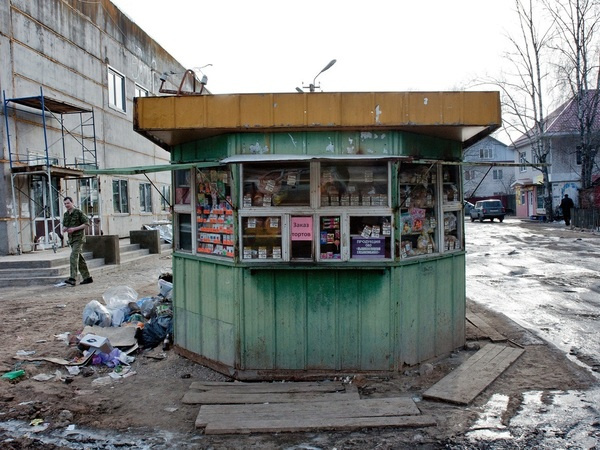 Фото из  открытых источников. 