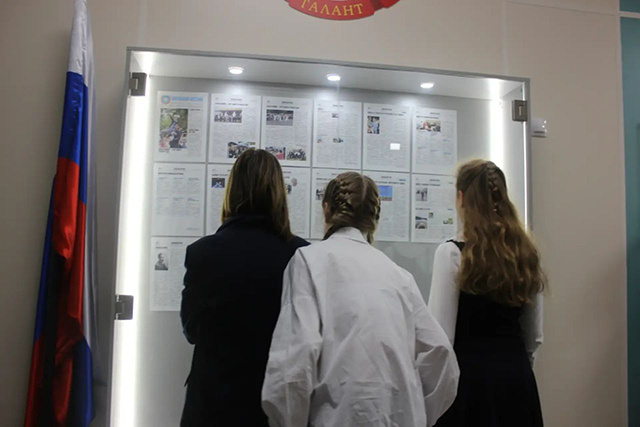 10 лет – это не шутка! Это юбилей газеты 17-й школы Твери