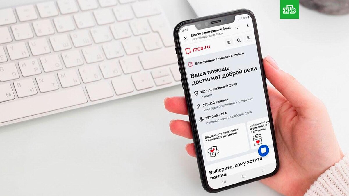    Фото: пресс-служба Комитета общественных связей и молодежной политики города Москвы