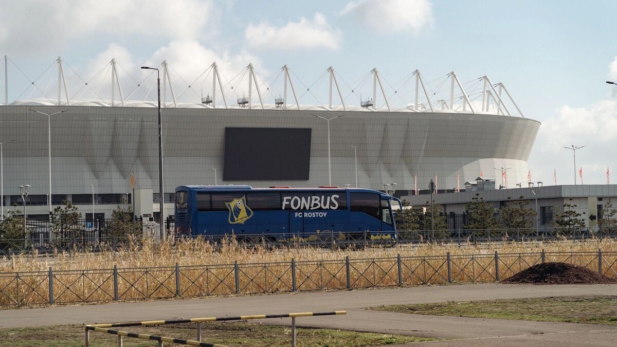     Автор: ФК «Ростов»