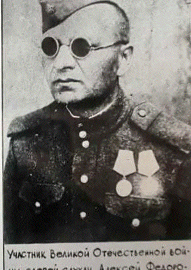 Как 12 незрячих бойцов ЗАСТАВИЛИ немецких пилотов бояться ленинградского неба