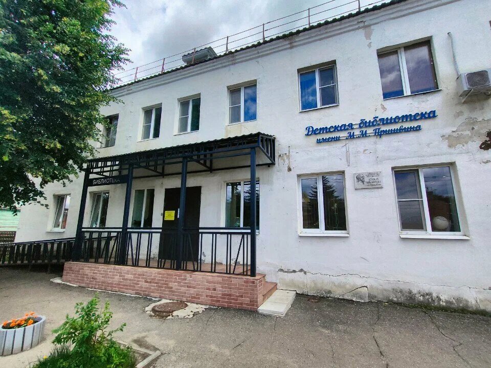 Фото из интернета 