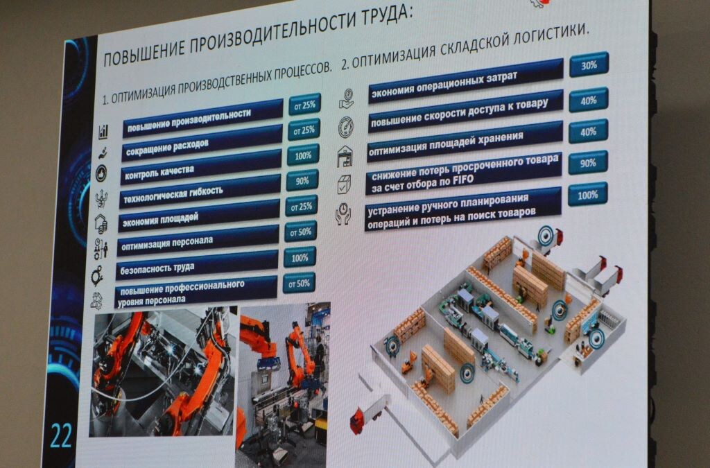 фото: Антон Черныш/TatCenter.ru