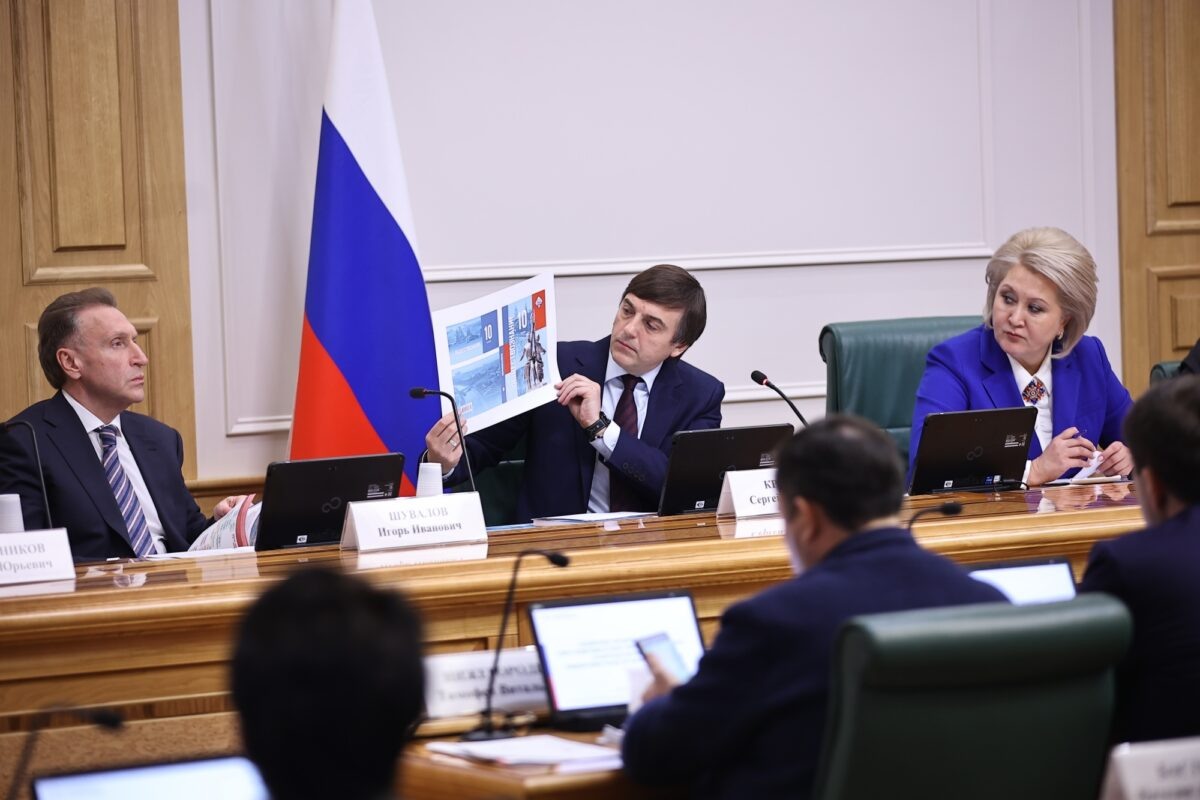    Фото: пресс-служба Минпросвещения России