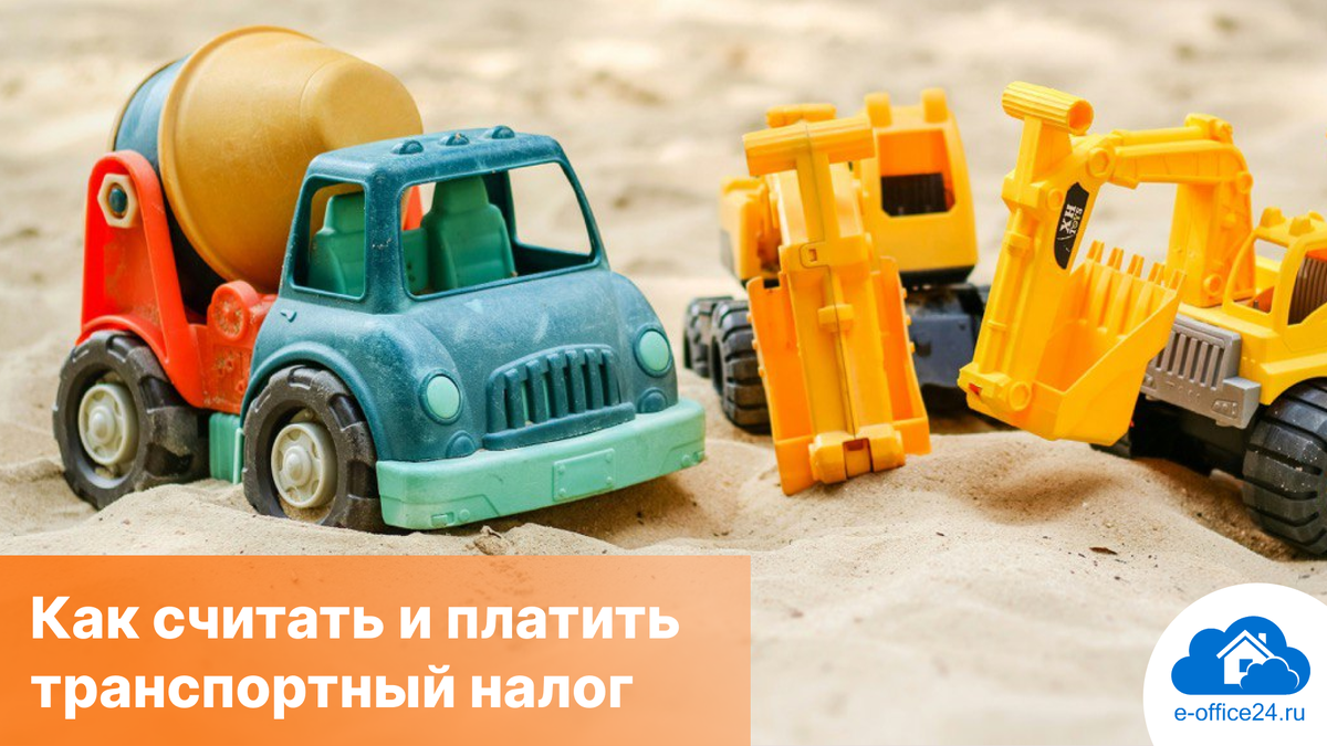 Иллюстрация от Pichara на unplash.com