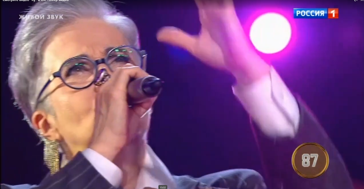 Фото кадр из шоу "Ну-ка все вместе!" за 17.10.2025 (Россия-1)