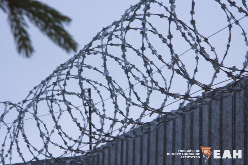    ЕАН. Колючая проволока