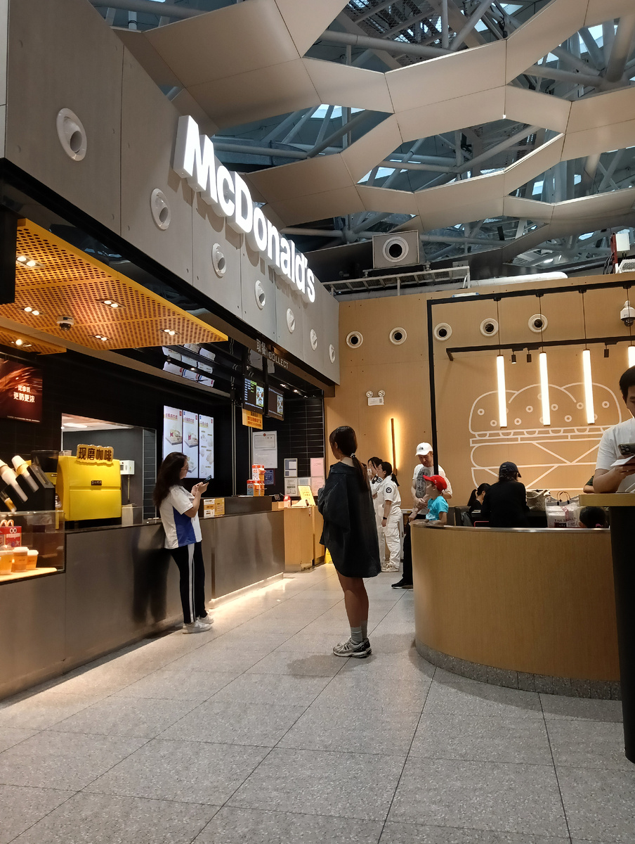 И в Китае есть Макдональдс