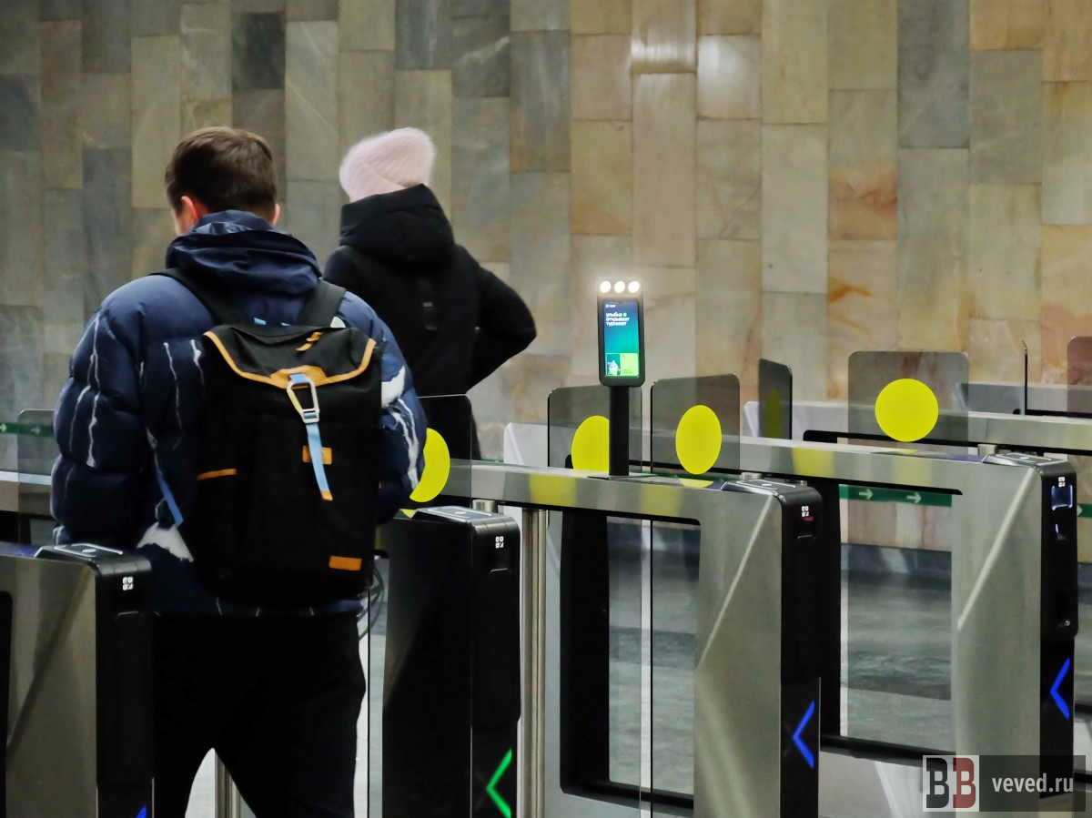     Фото: Владислав Постников / Вечерние ведомости