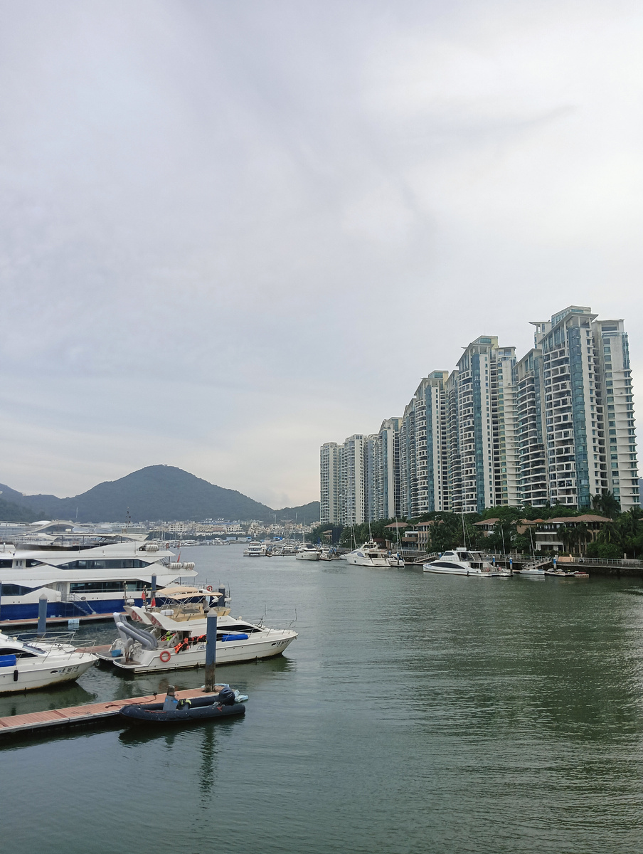 Город Санья