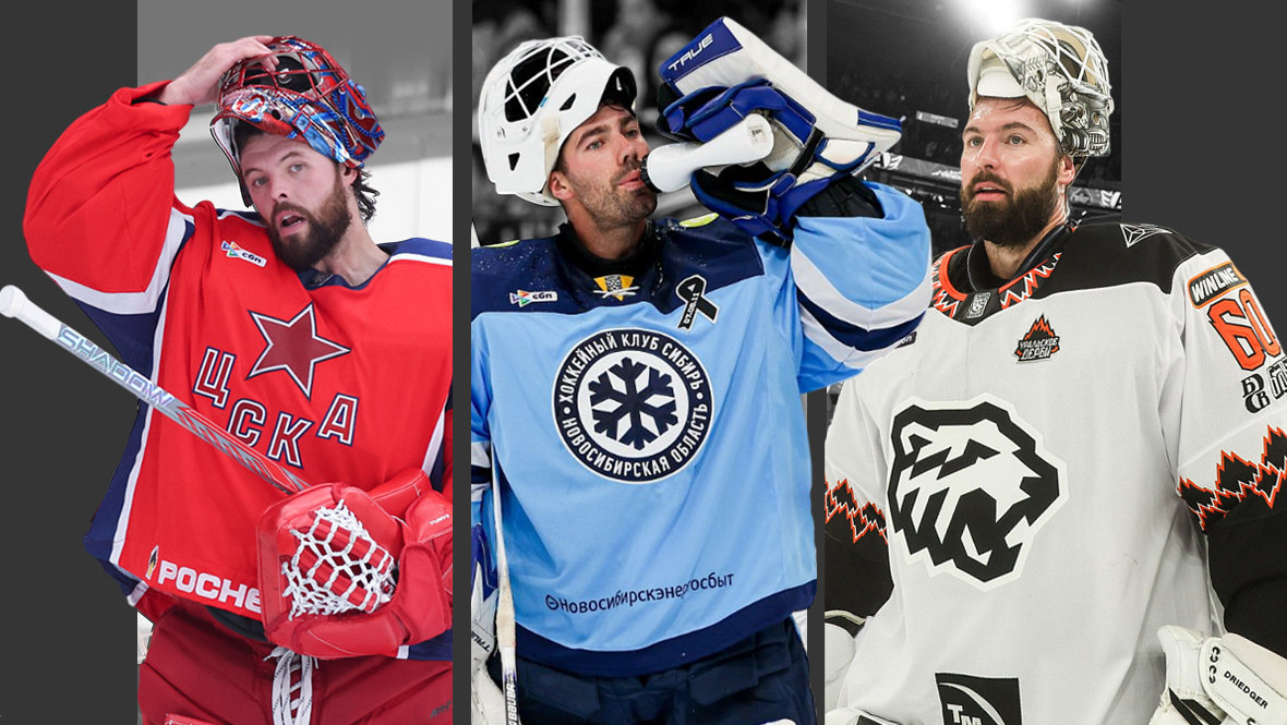   Спенсер Мартин, Луи Доминг и Крис Дригер.«СЭ», ХК «Сибирь», ХК «Трактор»