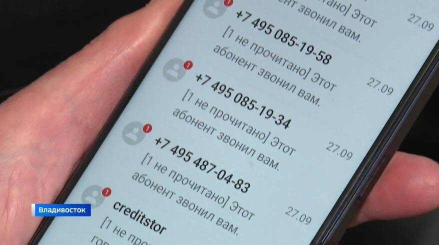    Источник фото: