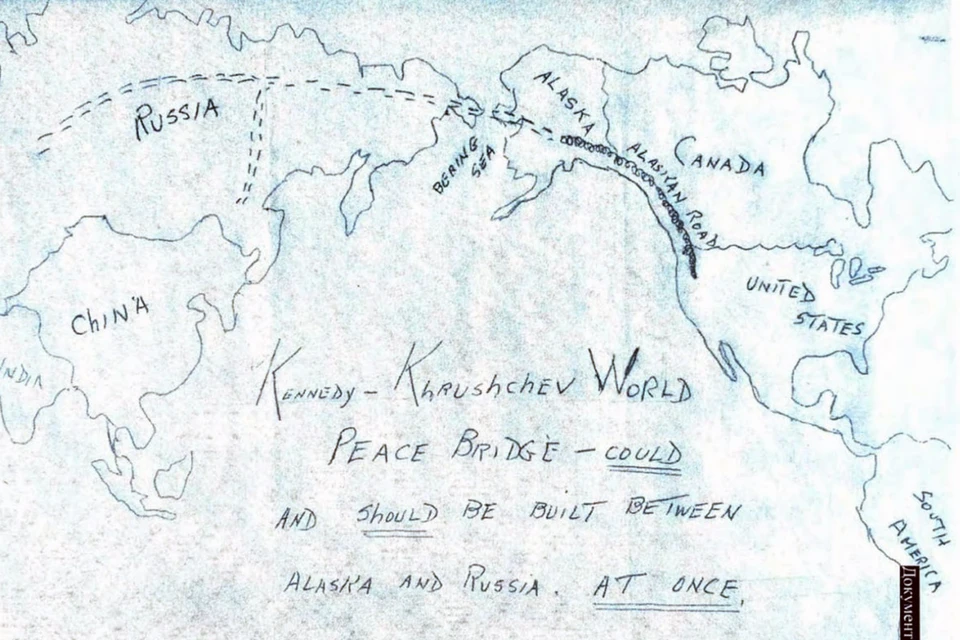 Рисунок моста Кеннеди-Хрущева, который показал Кирилл Дмитриев


