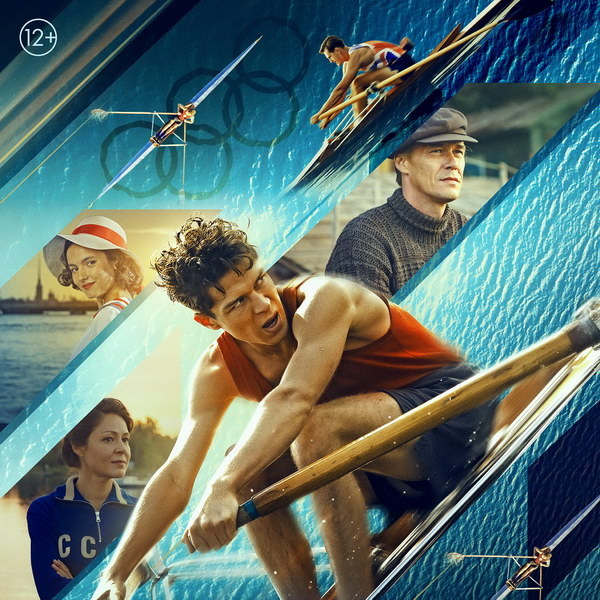     Глеб Калюжный исполнил рэп для саундтрека «Первый на Олимпе»