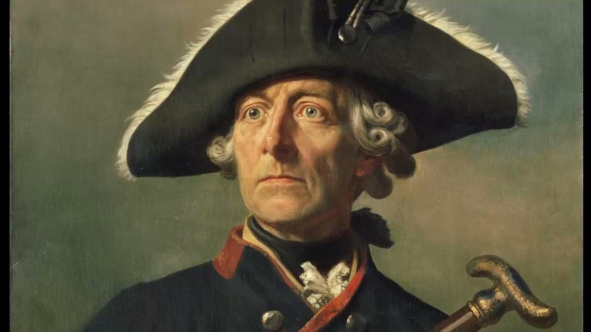 Фридрих Великий. Источник изображения: сайт YouTube