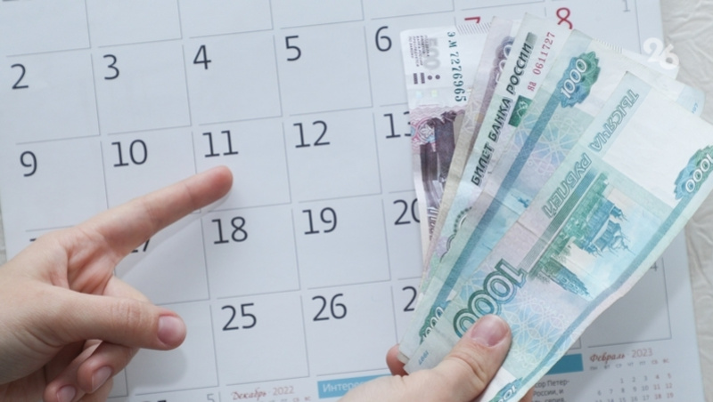      Фото: ИА «Победа26»