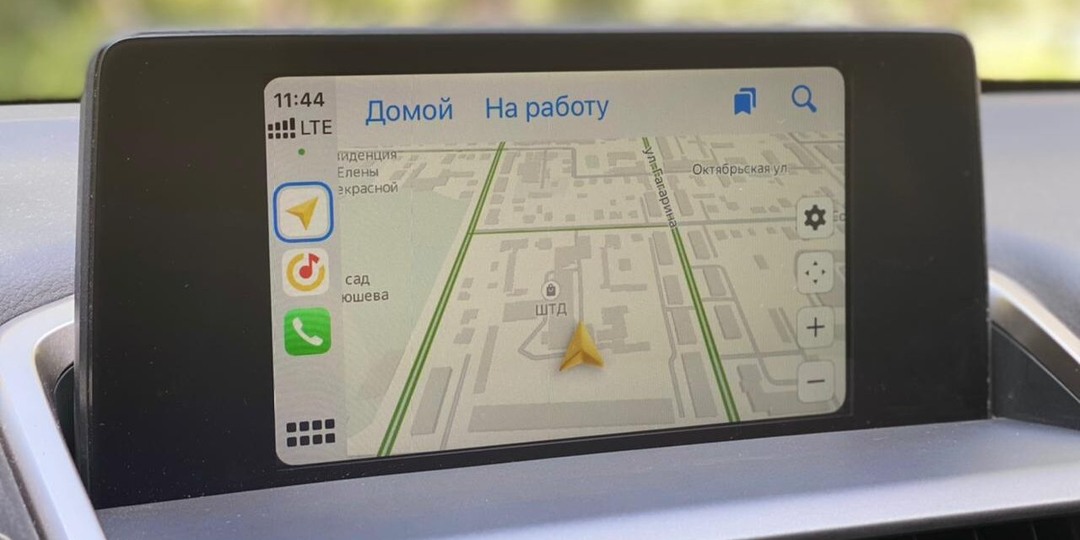 Новое в «Яндекс Картах» и «Навигаторе»: расчет времени в пути стал еще точнее